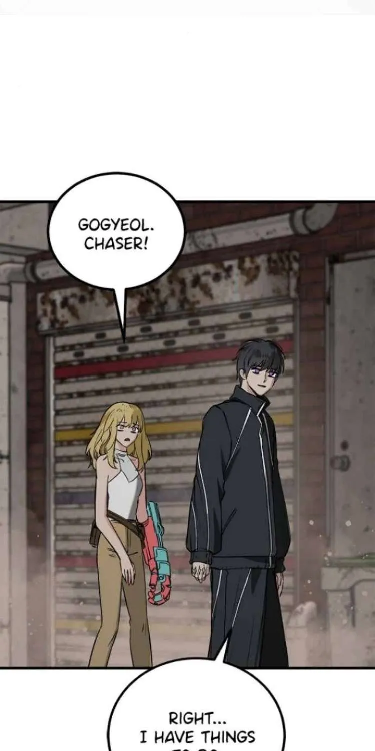 Hero Killer Chapter 235 page 87 - 