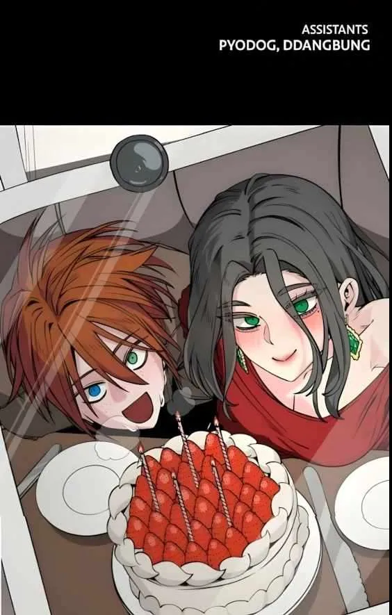 Hero Killer Chapter 237 page 84 - 