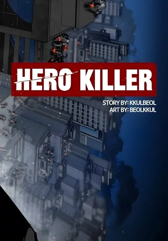 Hero Killer Chapter 238 page 4 - 