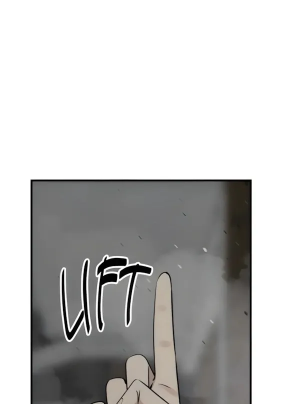 Hero Killer Chapter 238 page 8 - 