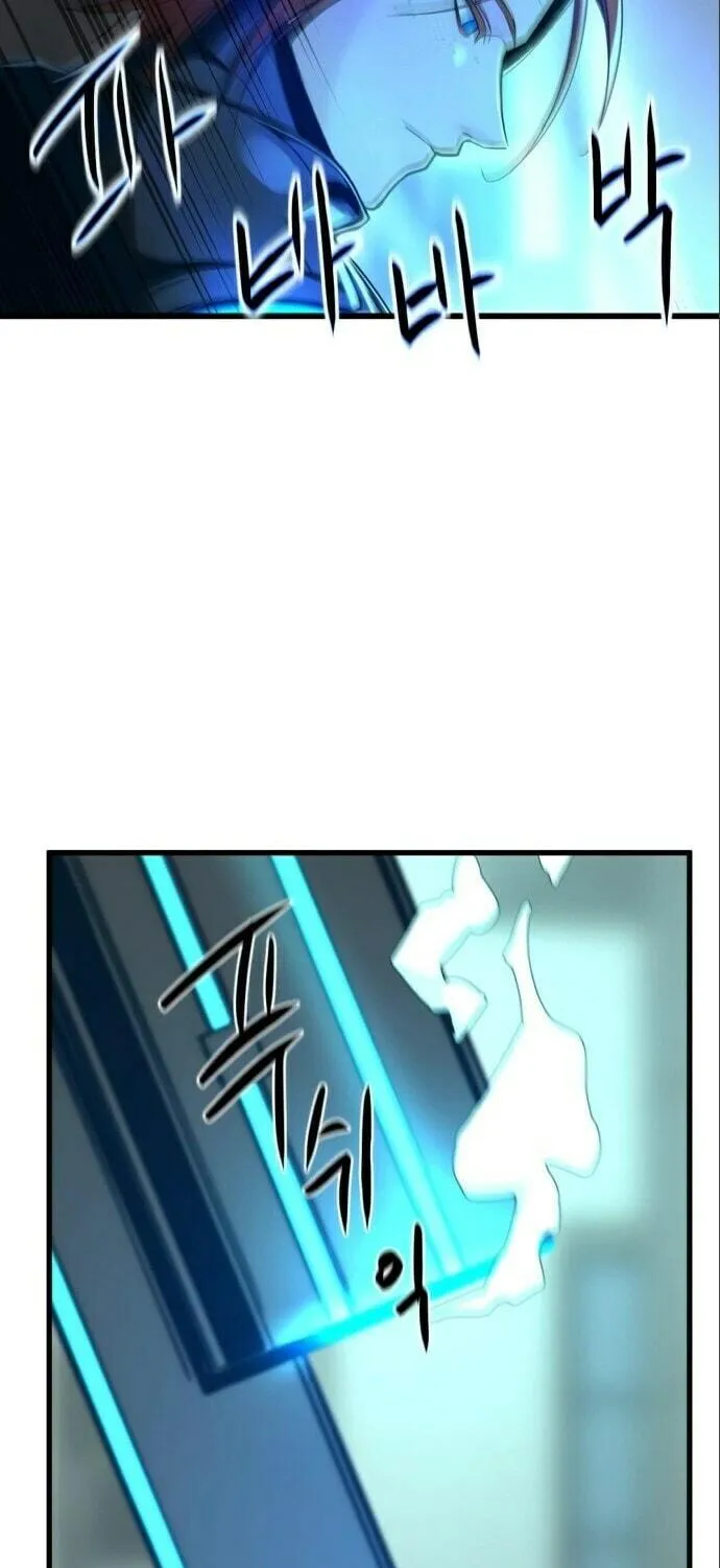 Hero Killer Chapter 24 page 118 - 