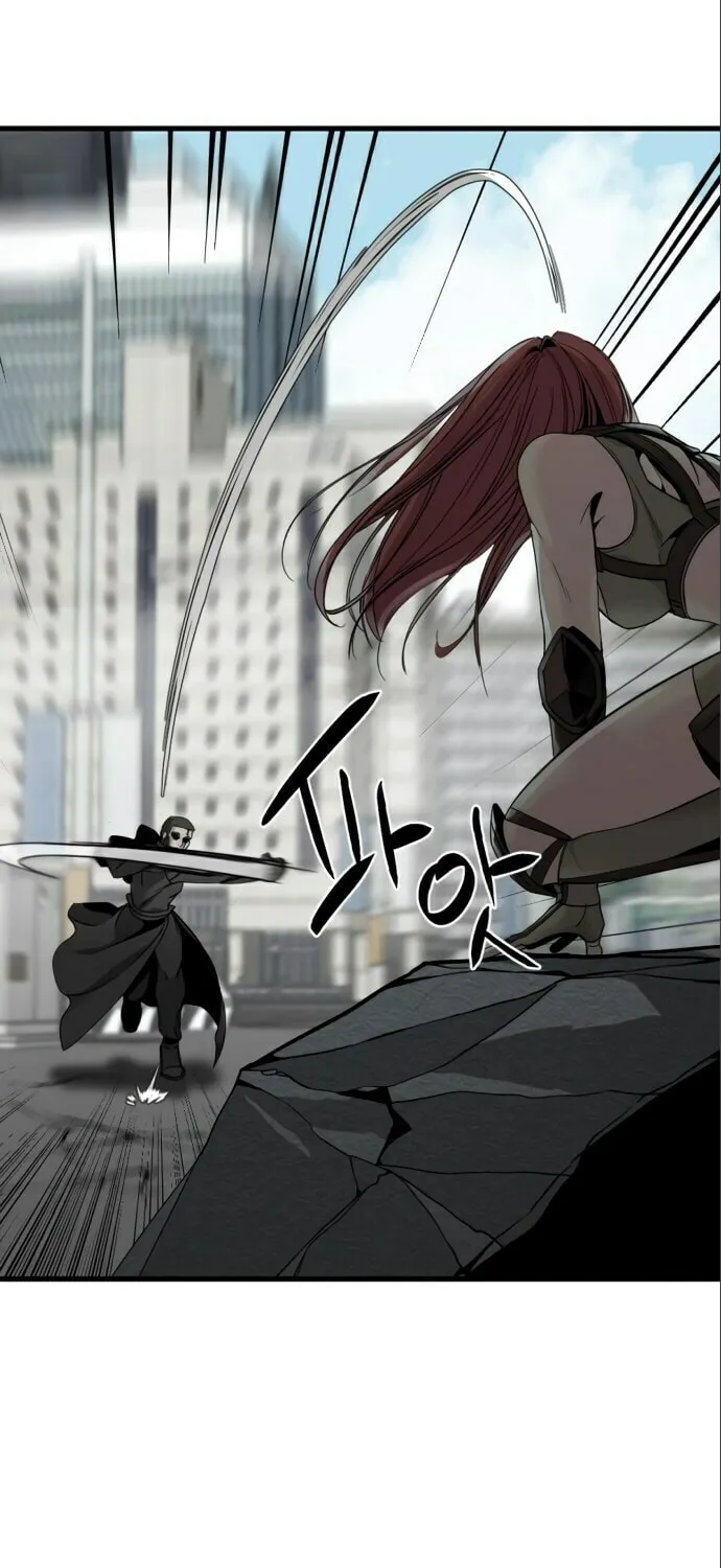 Hero Killer Chapter 24 page 14 - 