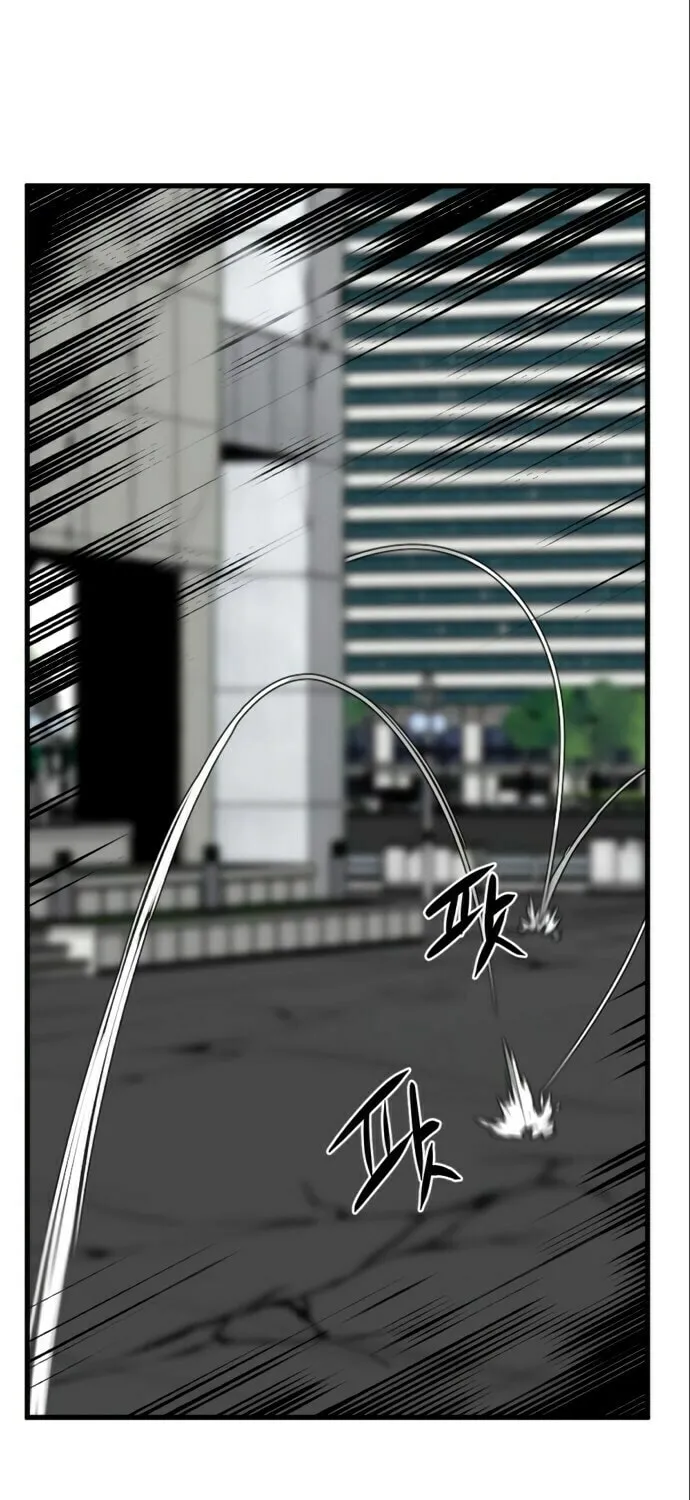 Hero Killer Chapter 24 page 32 - 