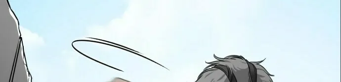 Hero Killer Chapter 24 page 51 - 