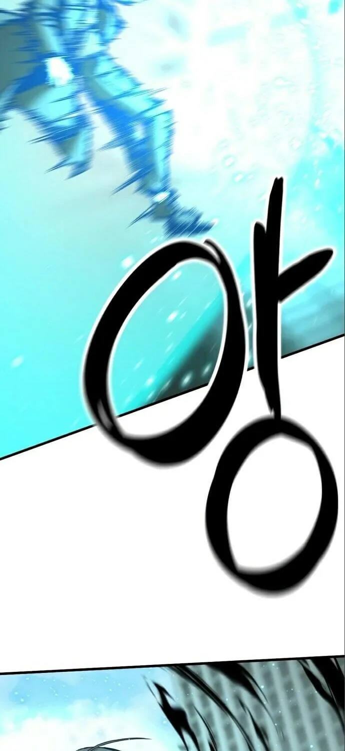 Hero Killer Chapter 24 page 64 - 