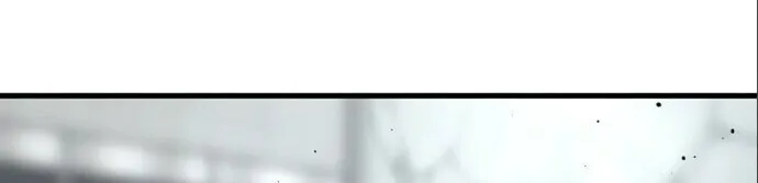 Hero Killer Chapter 24 page 75 - 