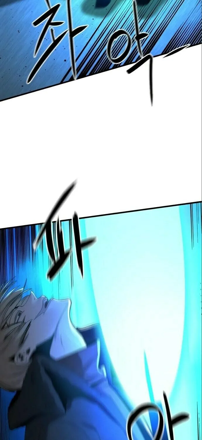 Hero Killer Chapter 24 page 82 - 