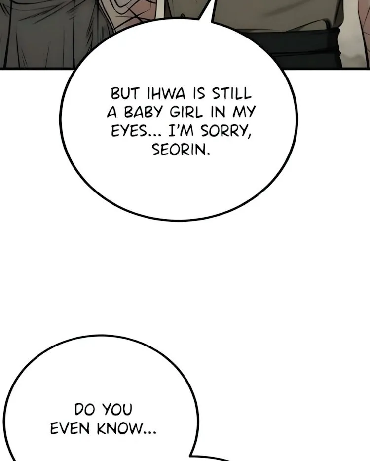 Hero Killer Chapter 242 page 44 - 