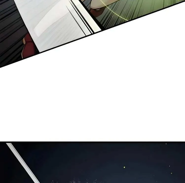 Hero Killer Chapter 242 page 74 - 