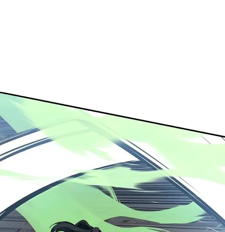 Hero Killer Chapter 242 page 88 - 