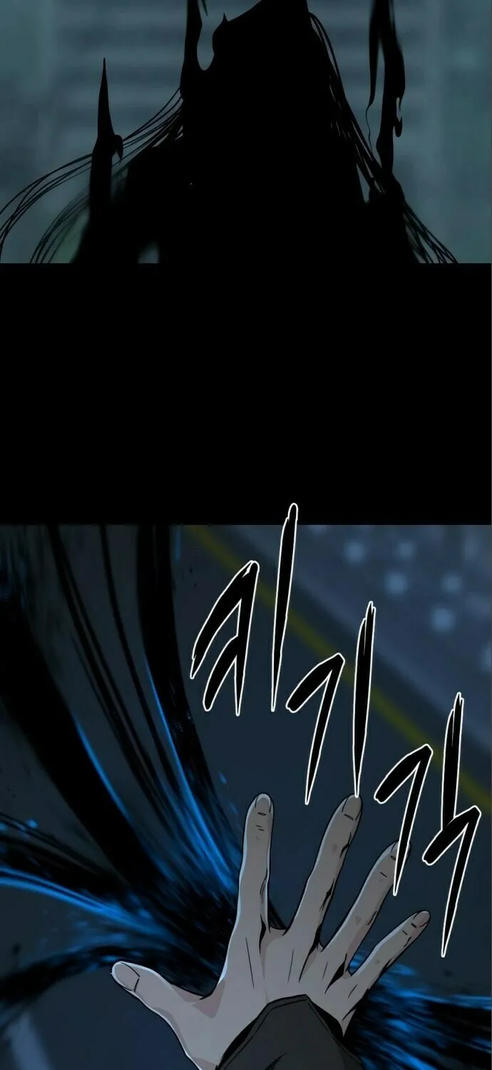 Hero Killer Chapter 25 page 152 - 