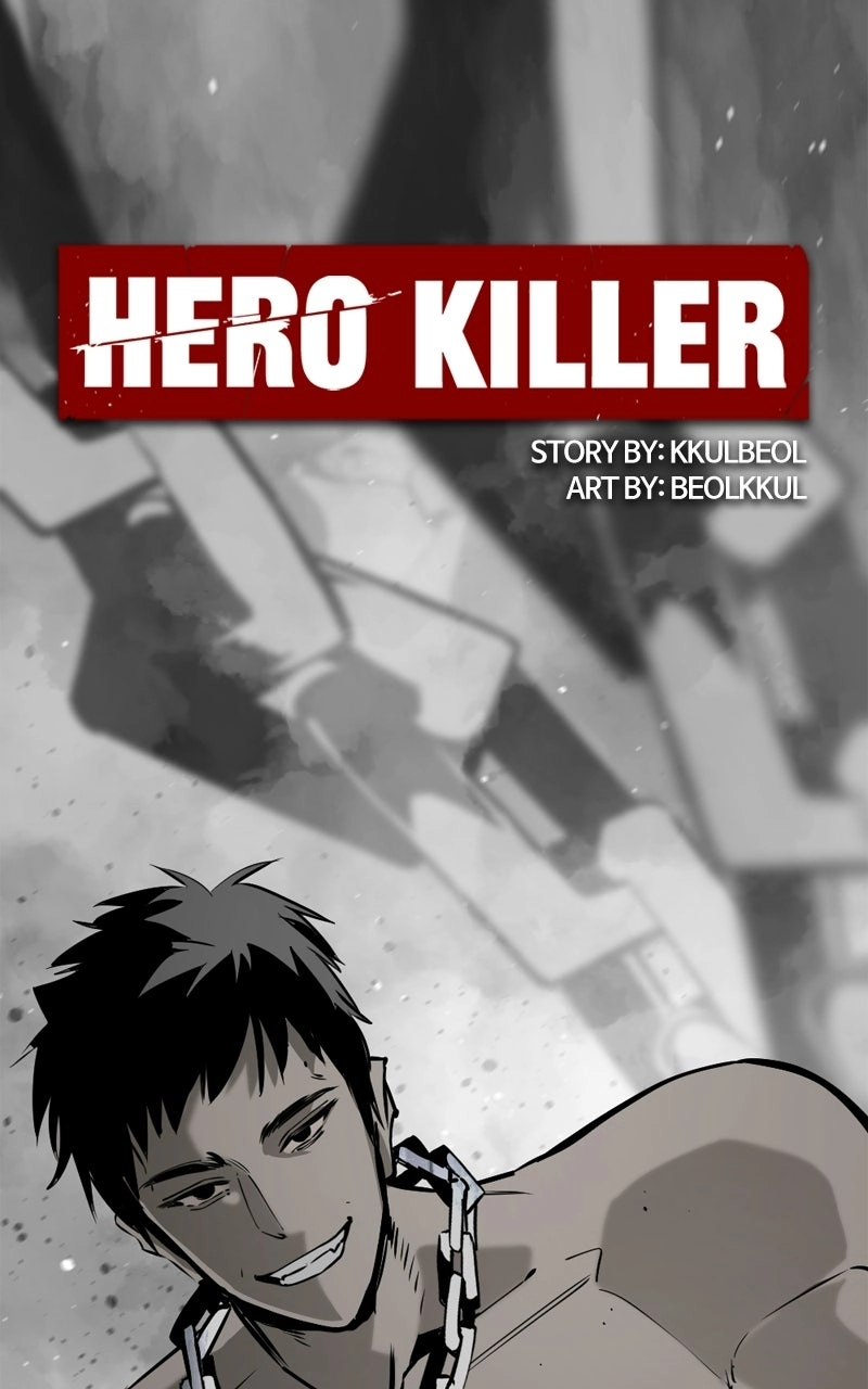 Hero Killer Chapter 254 page 1 - 