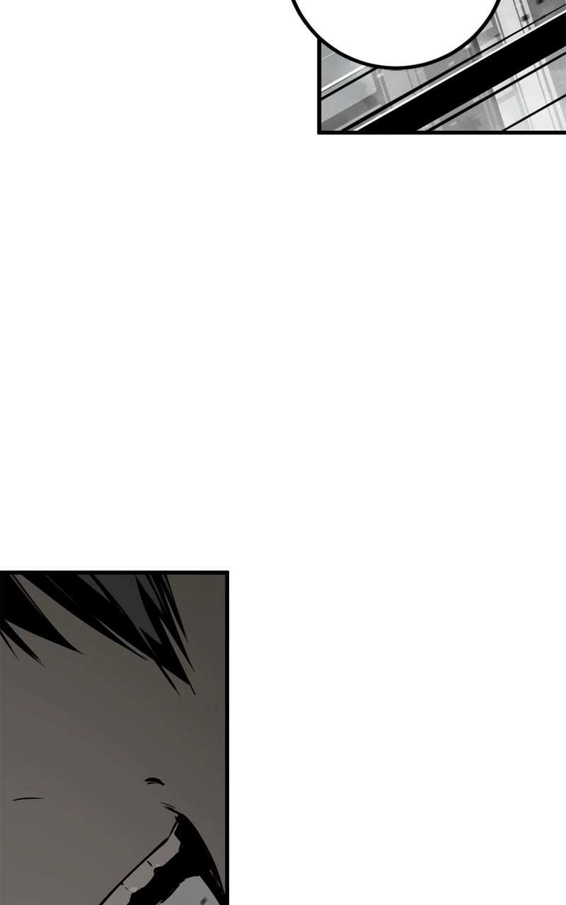 Hero Killer Chapter 254 page 5 - 
