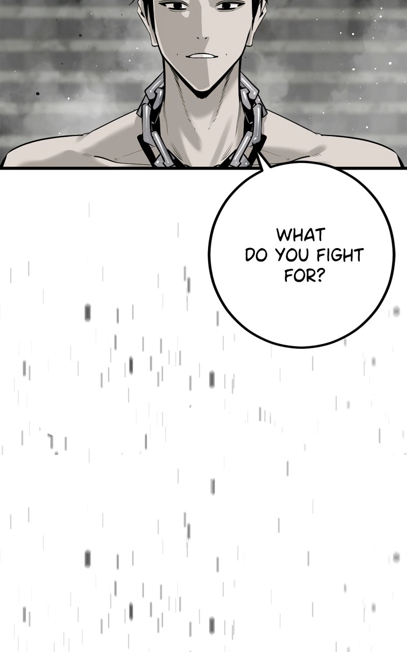 Hero Killer Chapter 254 page 41 - 
