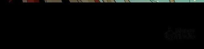 Hero Killer Chapter 26 page 137 - 