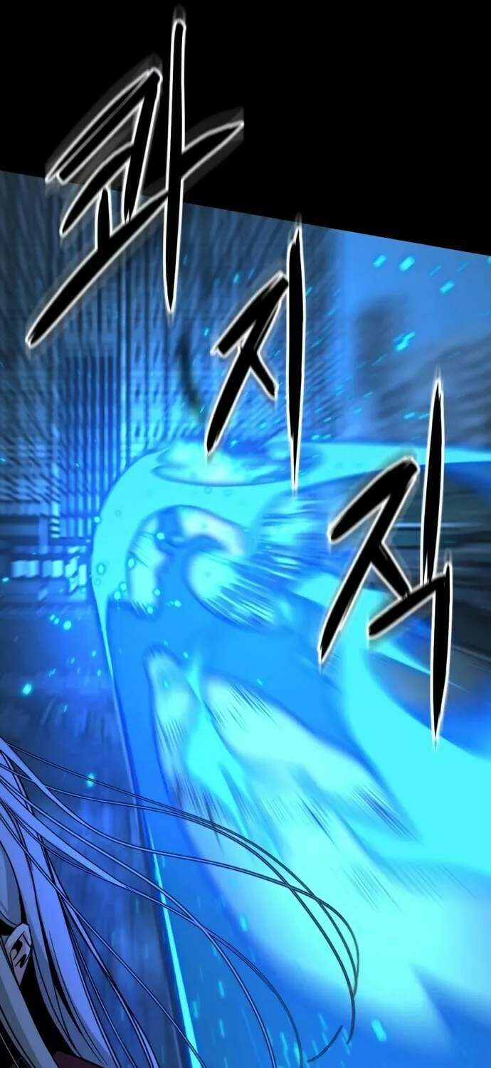 Hero Killer Chapter 26 page 26 - 