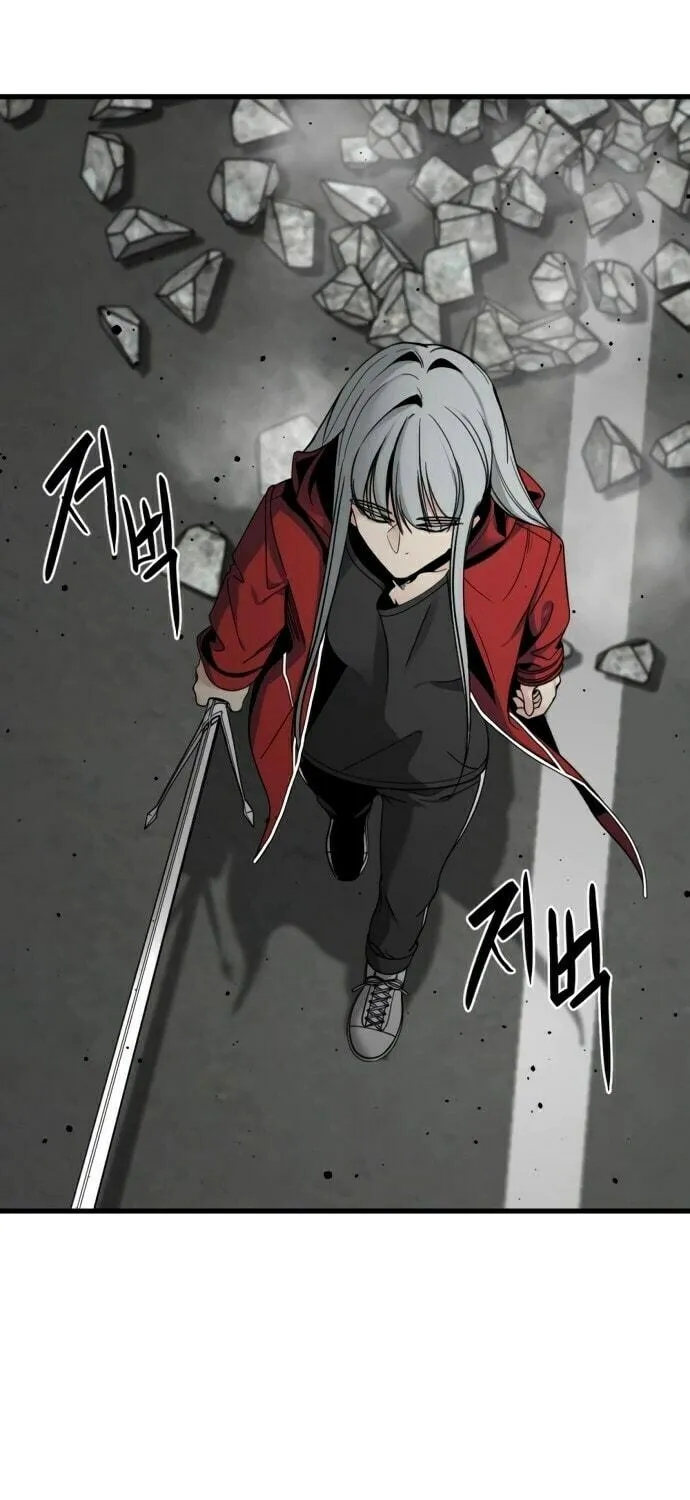 Hero Killer Chapter 26 page 4 - 