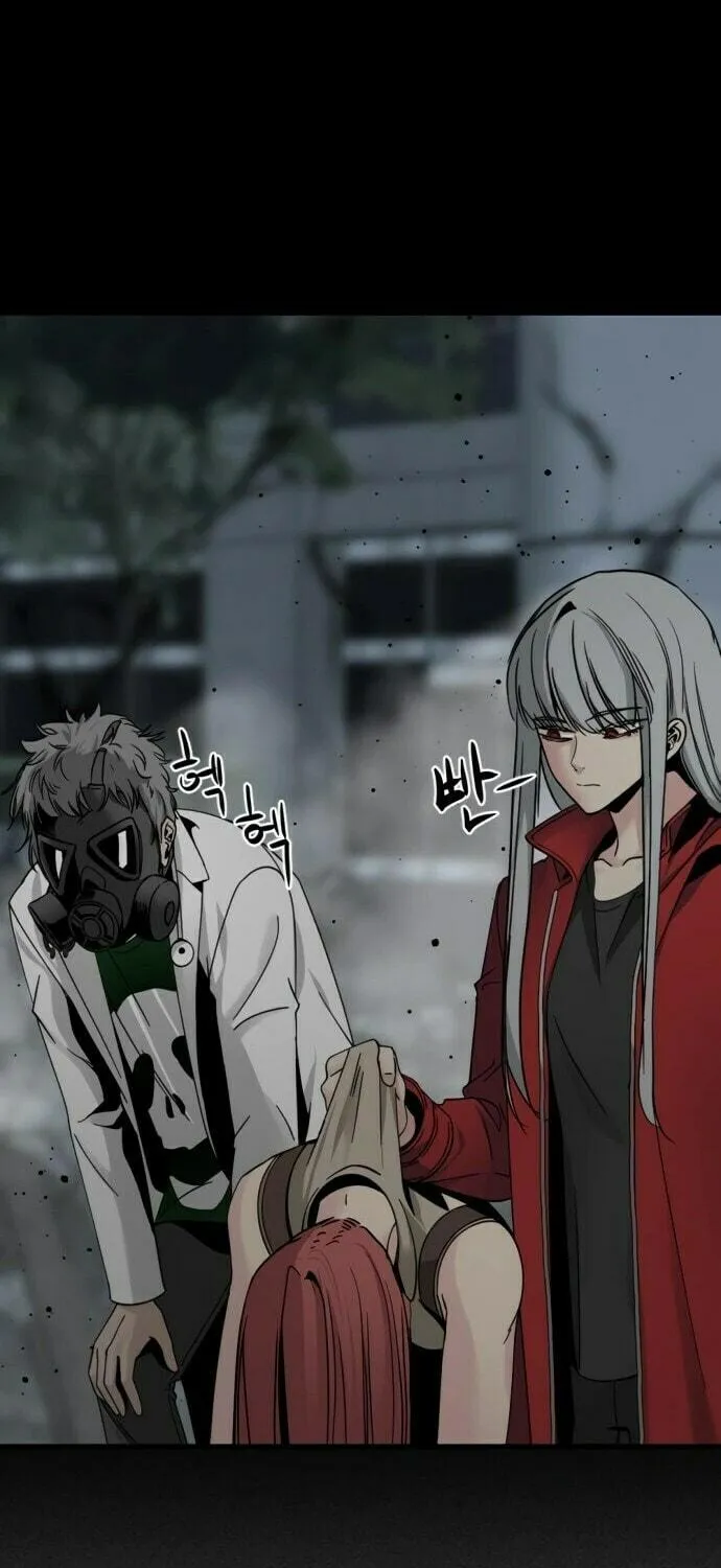 Hero Killer Chapter 26 page 46 - 