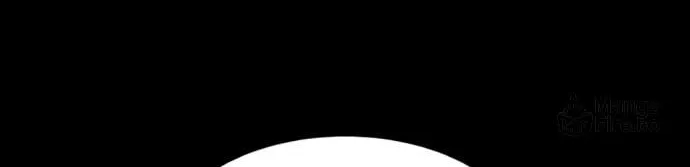 Hero Killer Chapter 26 page 71 - 