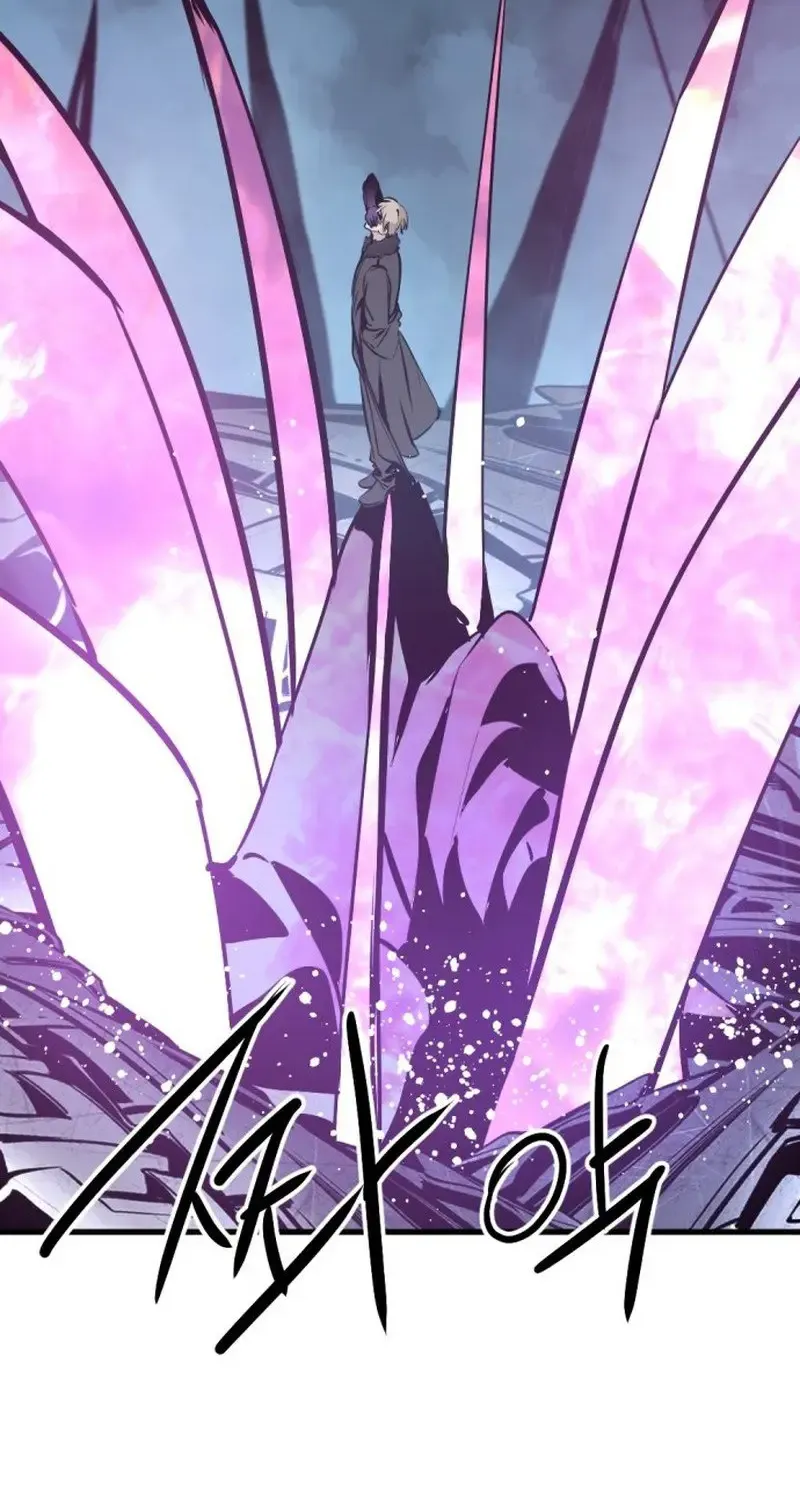 Hero Killer Chapter 264 page 111 - 