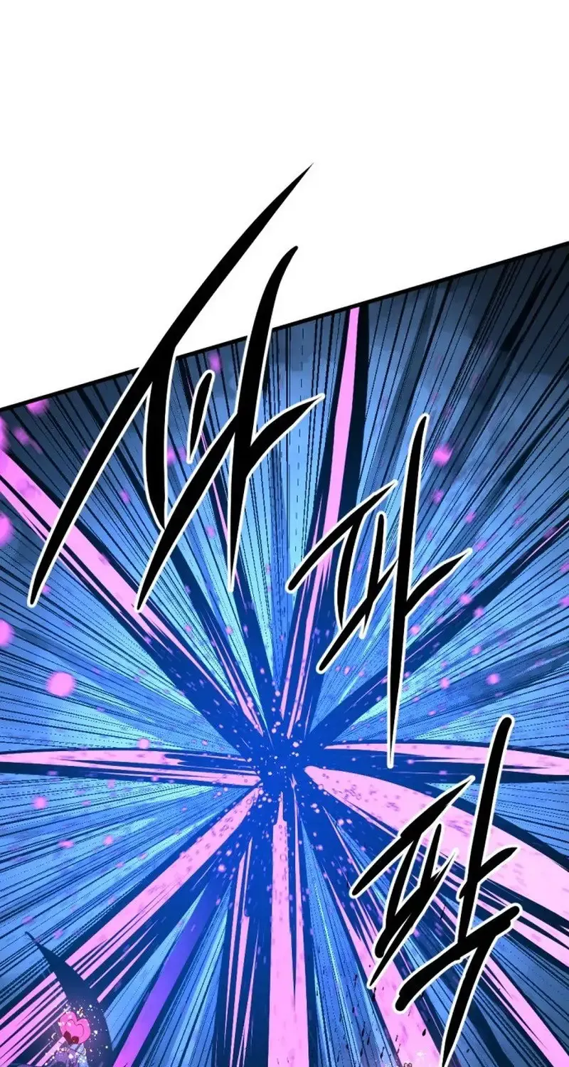 Hero Killer Chapter 264 page 112 - 