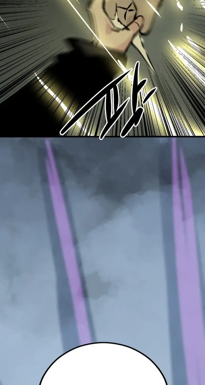 Hero Killer Chapter 264 page 123 - 