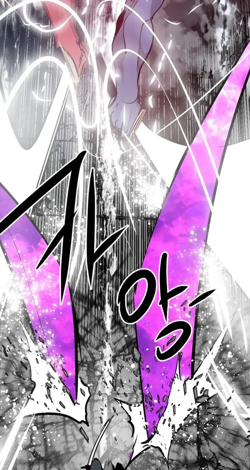 Hero Killer Chapter 264 page 16 - 