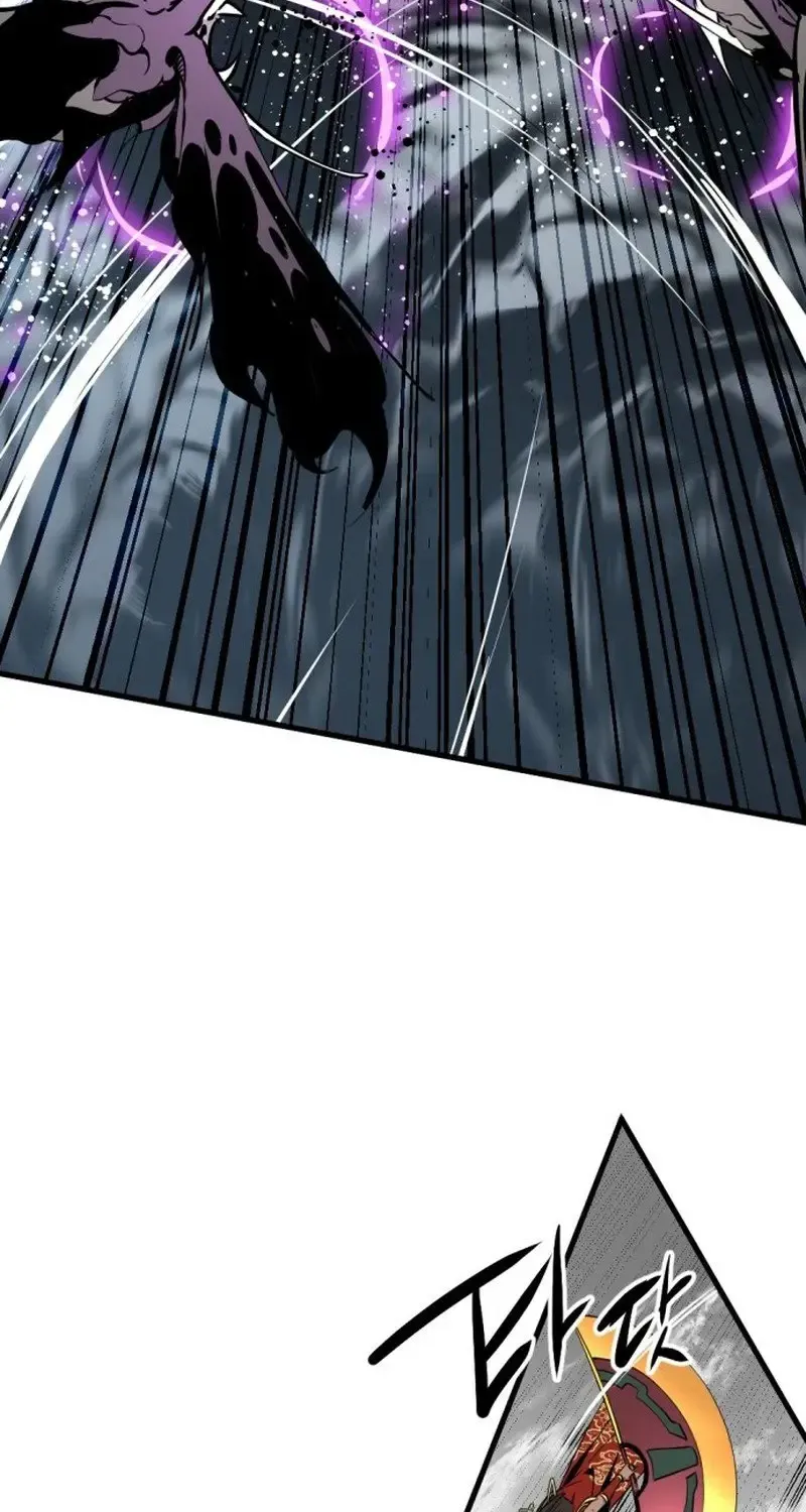 Hero Killer Chapter 264 page 21 - 