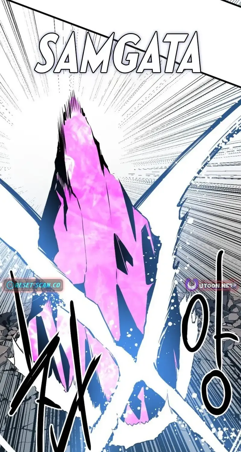 Hero Killer Chapter 264 page 24 - 