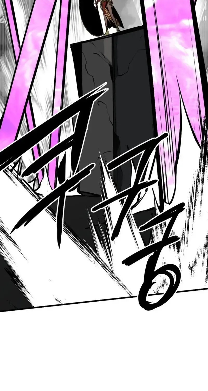 Hero Killer Chapter 264 page 32 - 
