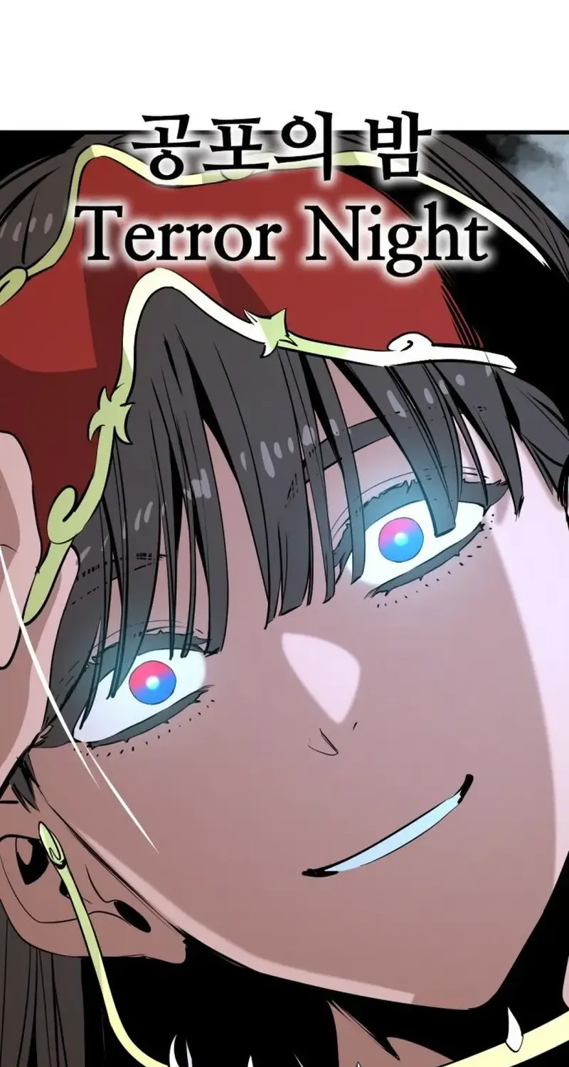 Hero Killer Chapter 264 page 33 - 