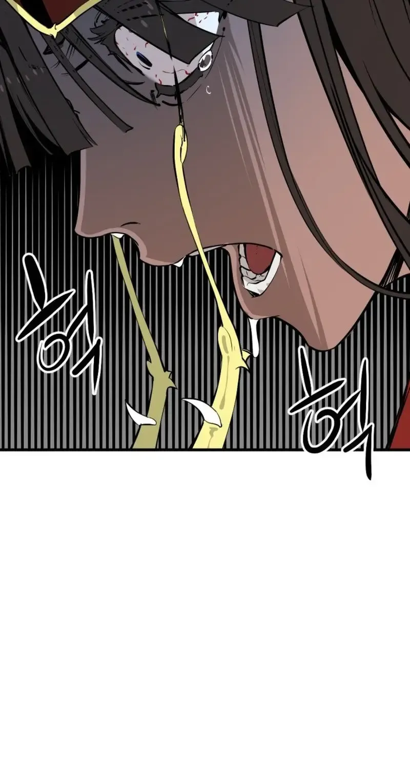 Hero Killer Chapter 264 page 42 - 