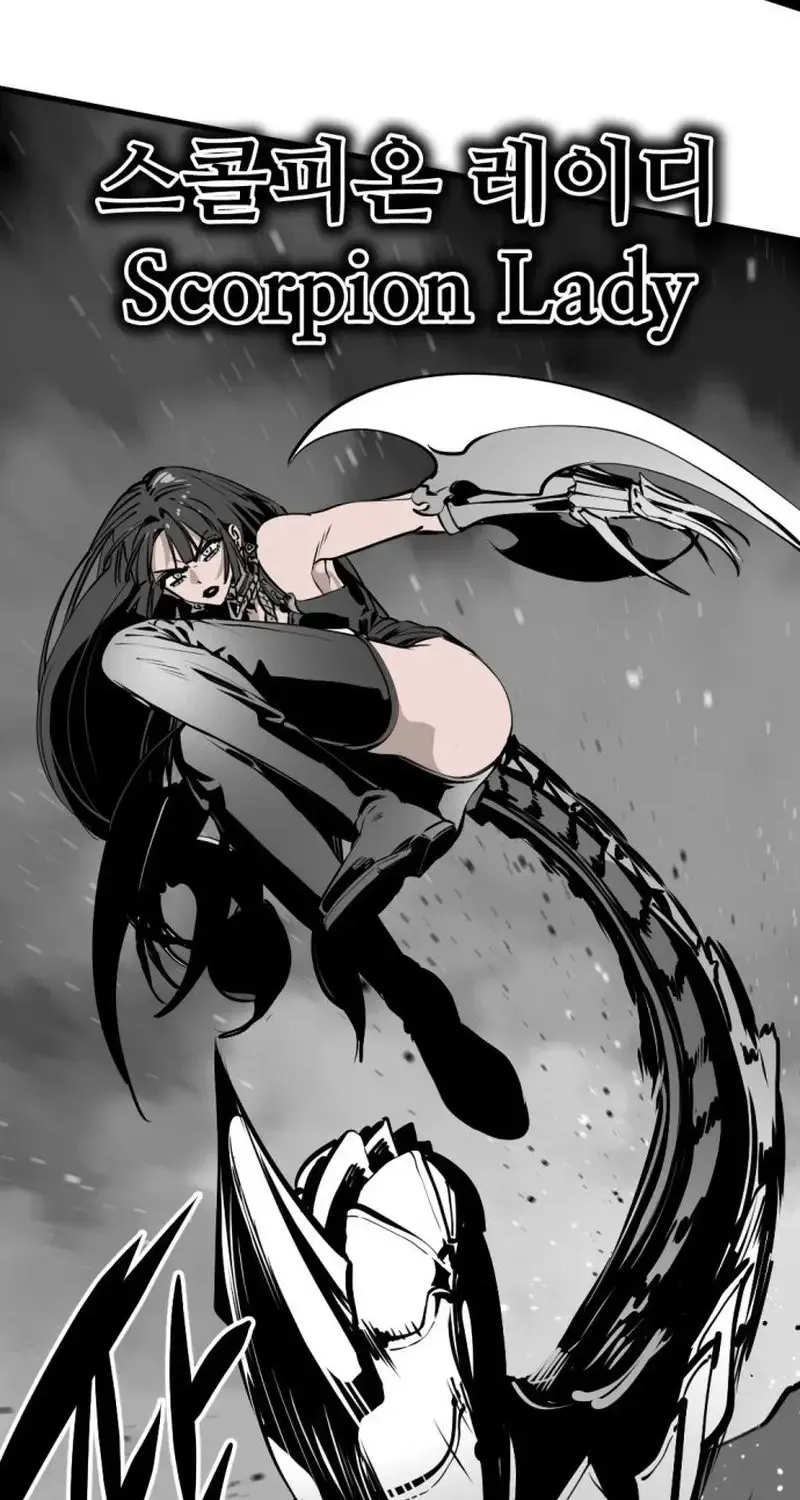 Hero Killer Chapter 264 page 6 - 