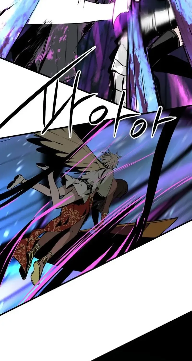 Hero Killer Chapter 264 page 54 - 