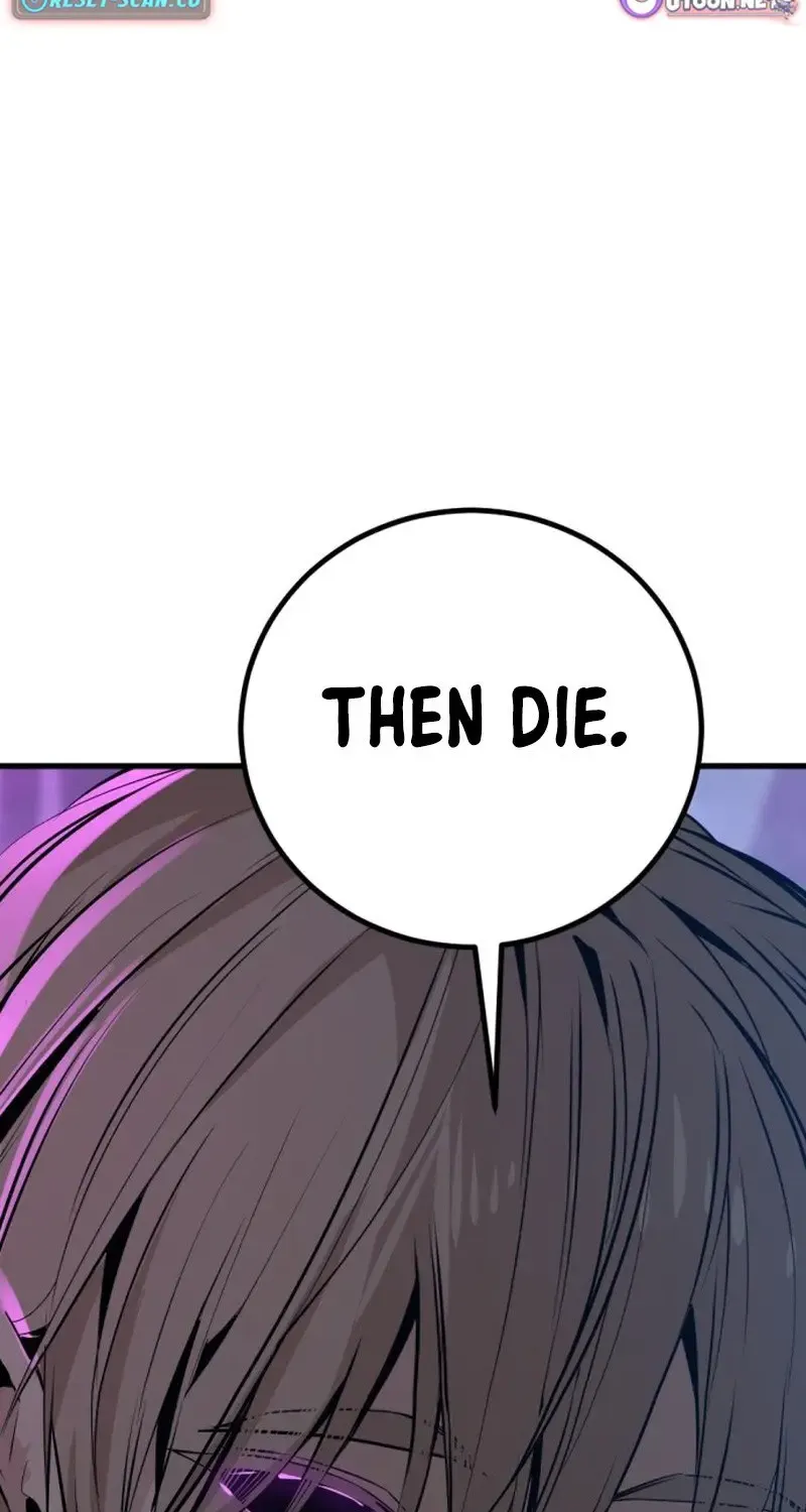 Hero Killer Chapter 264 page 73 - 