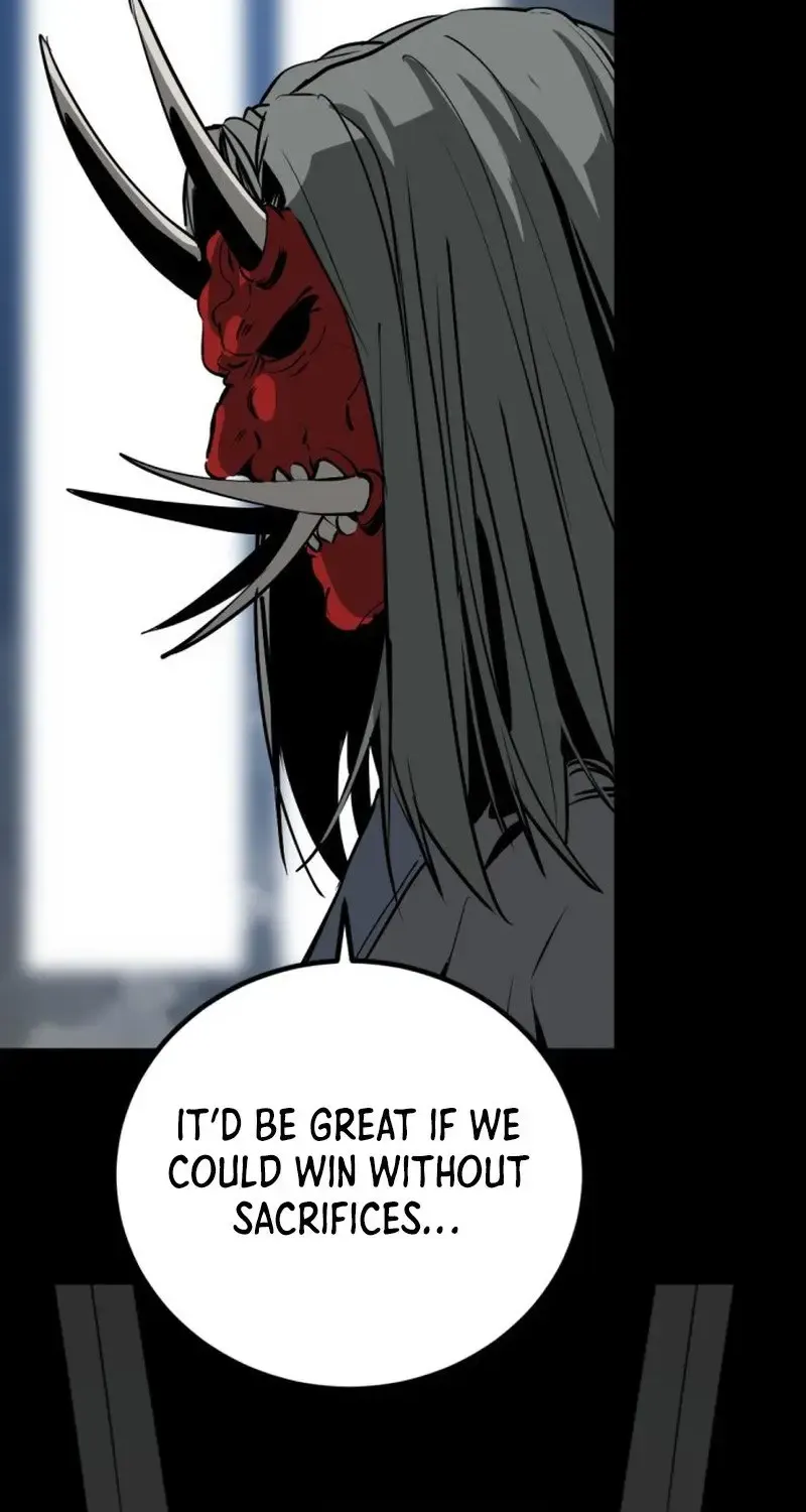 Hero Killer Chapter 264 page 95 - 