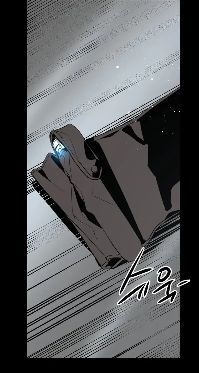 Hero Killer Chapter 265 page 2 - 