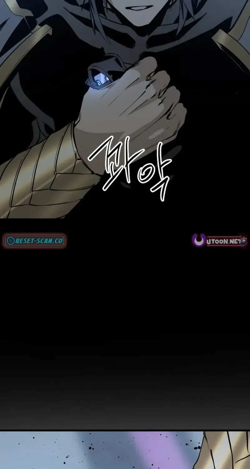 Hero Killer Chapter 265 page 5 - 