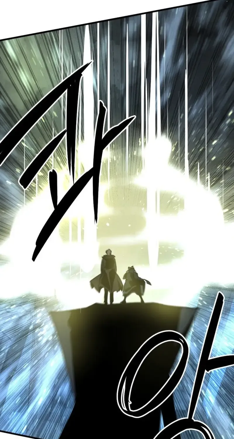 Hero Killer Chapter 265 page 41 - 