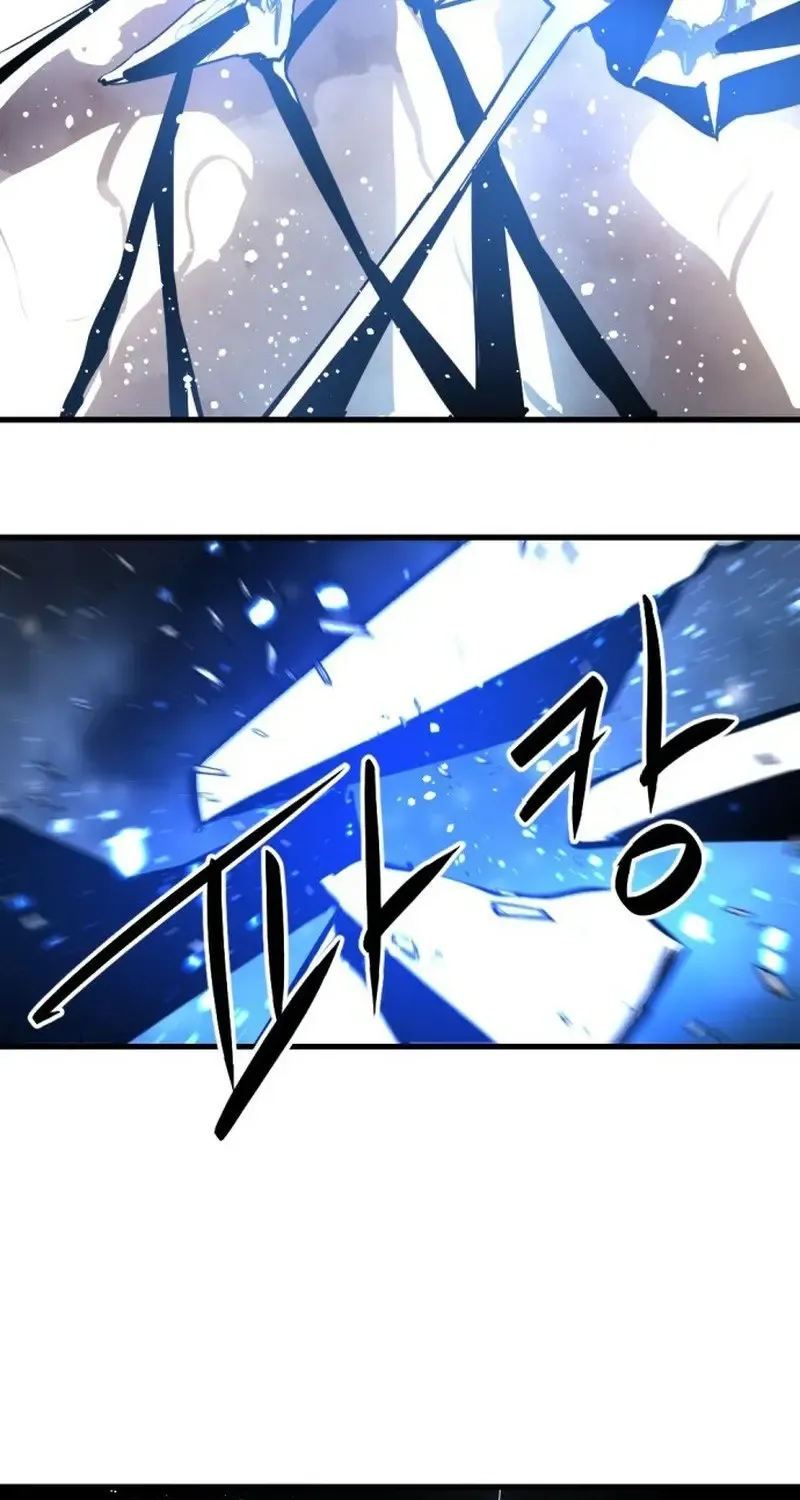 Hero Killer Chapter 265 page 63 - 
