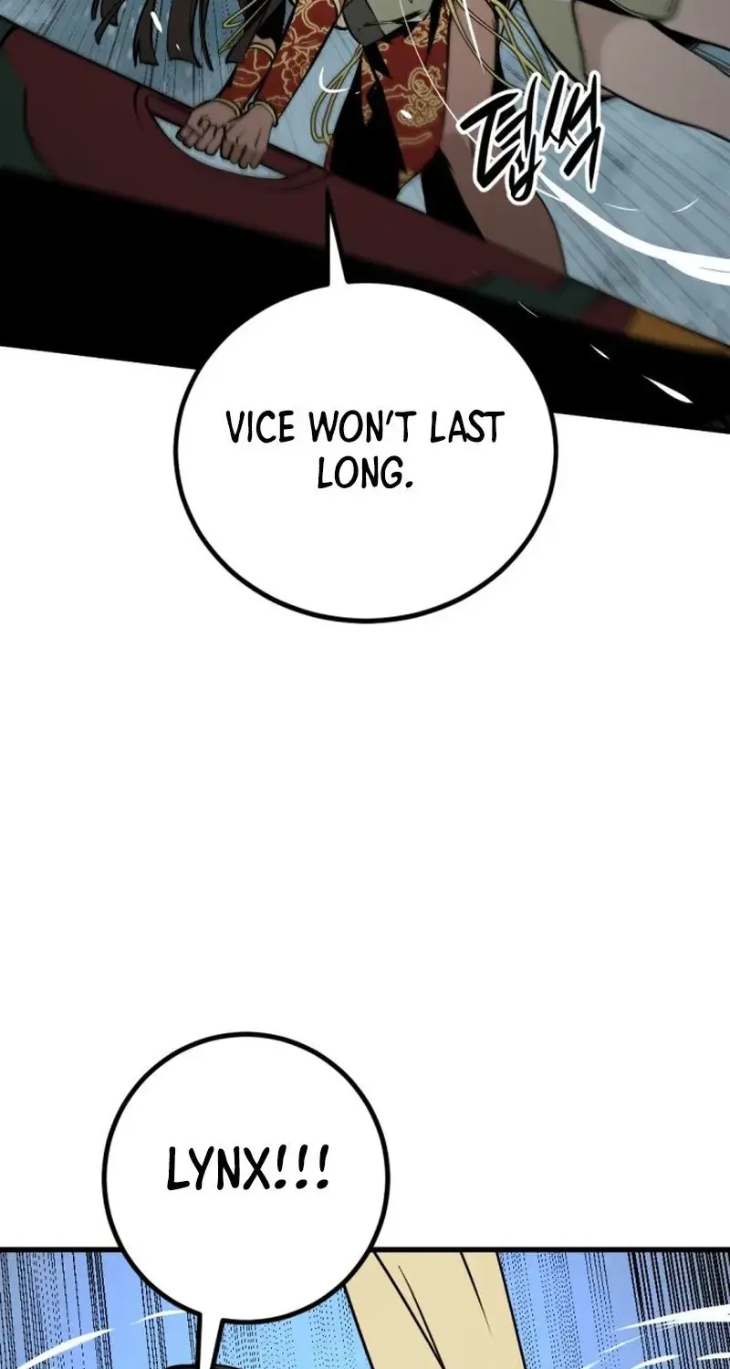 Hero Killer Chapter 265 page 74 - 