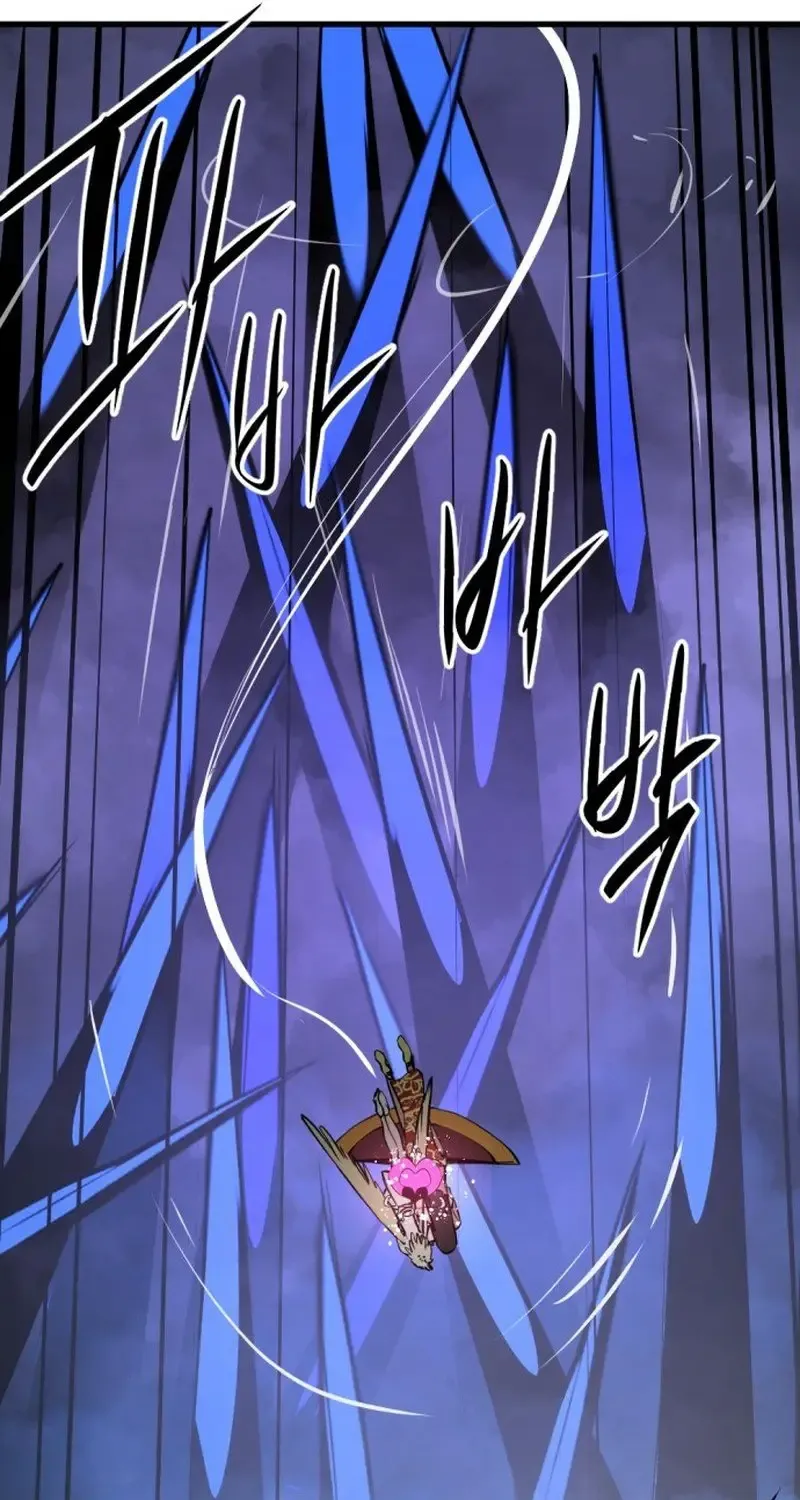 Hero Killer Chapter 265 page 81 - 