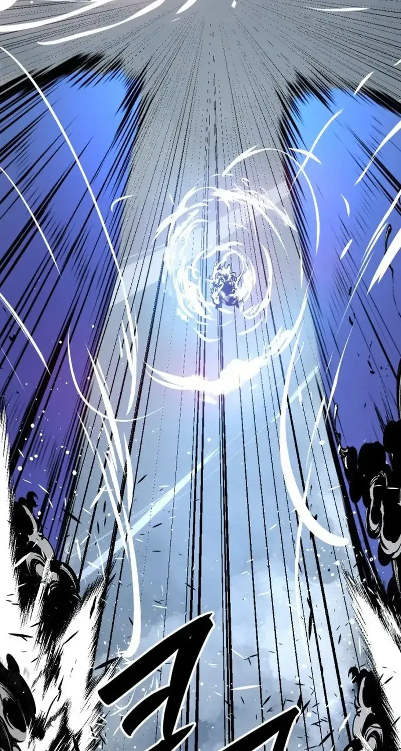 Hero Killer Chapter 265 page 94 - 