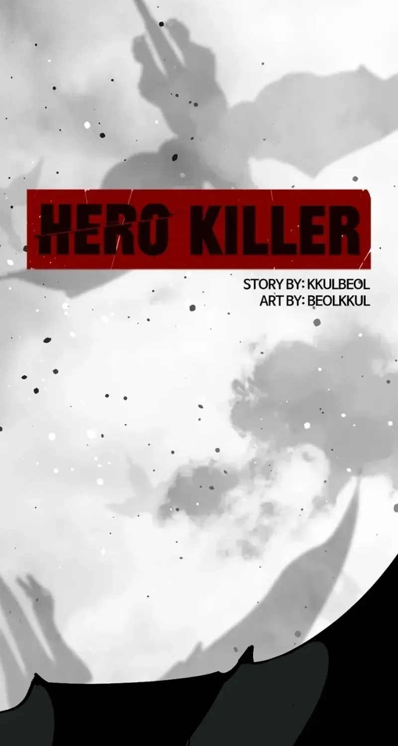Hero Killer Chapter 266 page 69 - 