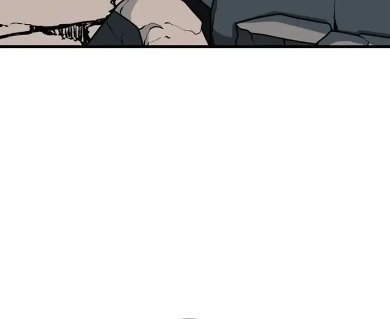 Hero Killer Chapter 266 page 77 - 
