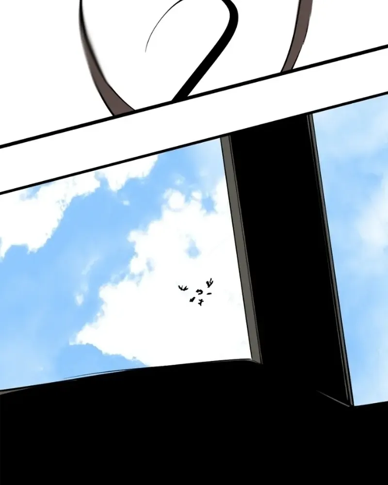 Hero Killer Chapter 267 page 26 - 
