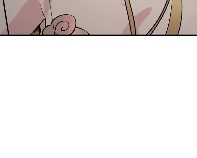 Hero Killer Chapter 268 page 6 - 