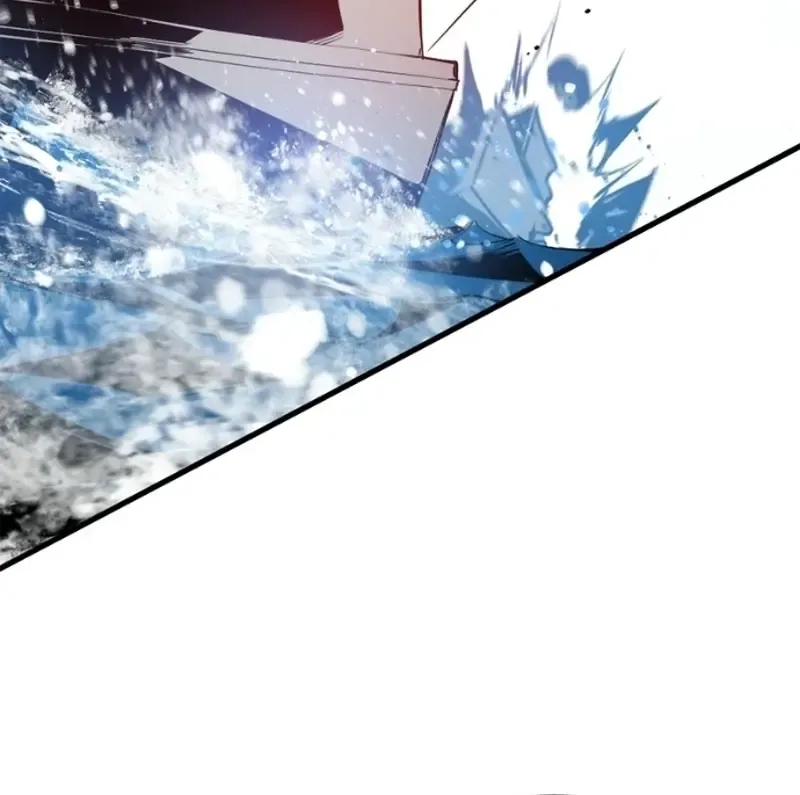 Hero Killer Chapter 268 page 70 - 