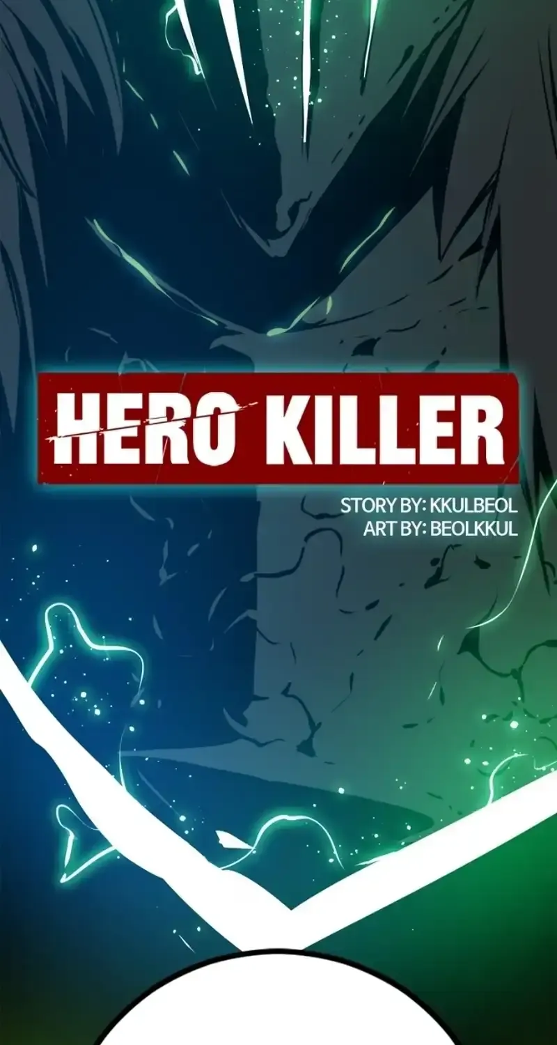 Hero Killer Chapter 269 page 5 - 