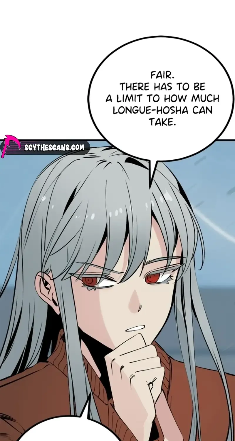 Hero Killer Chapter 269 page 43 - 
